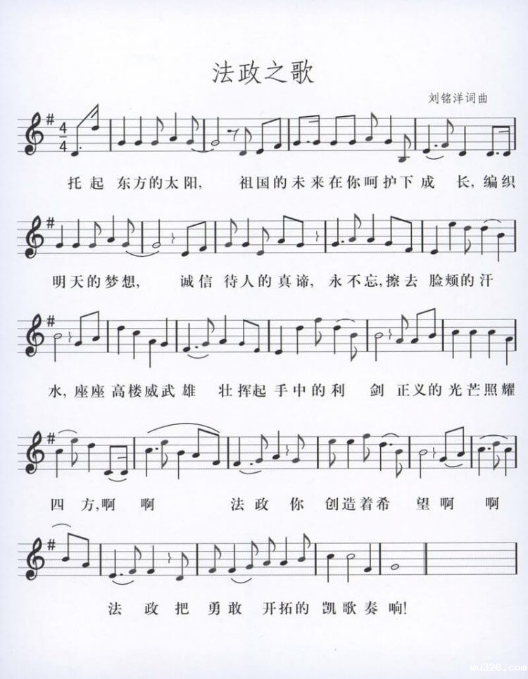 sigegaoqingban sigegaoqingban